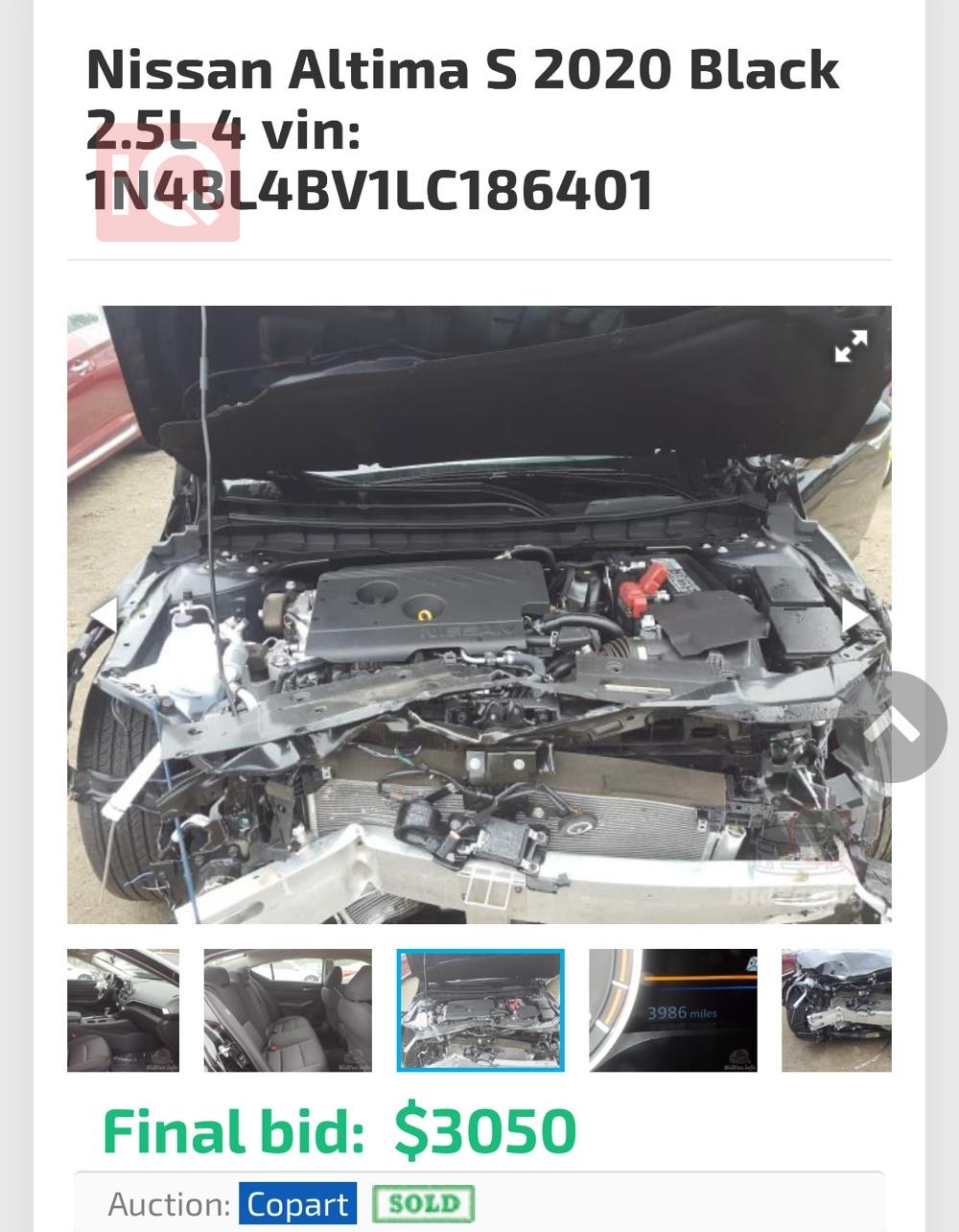 نيسان ألتيما